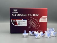 Filtre à seringue jetable de marque JINLONG utilisant une membrane en nylon équivalente PALL de 0,22 µm pour la filtration stérile en culture cellulaire