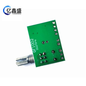 PAM8403 <b>Mini</b> 5V Digital Audio Amplifier Board With Potentiometer USB Power Input Output For <b>Speaker</b> Module - Product Image 5
