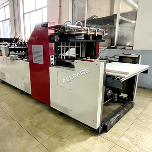 Khâu Và Gấp Máy Tập Sách Làm Tất Cả Trong Một Máy Tập Thể Dục Cuốn Sách Dây Chuyền Sản Xuất Cuốn Sách Nail Máy Ràng Buộc - Product Image 4