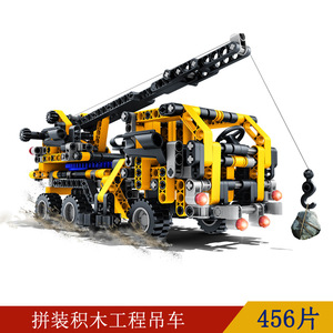 Camion <span class=keywords><strong>de</strong></span> chantier en blocs <span class=keywords><strong>de</strong></span> construction en plastique ABS, <span class=keywords><strong>jouet</strong></span> pour enfants - Product Image 5