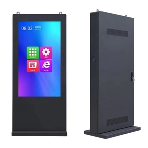 32-86 Inch Ip65 Waterdicht Outdoor Digitale Bewegwijzering Hoge Helderheid Vloer Staande Scherm Menu-Reclame Animatie - Product Image 1