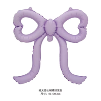 Ballon en aluminium mat en forme de nœud pour décorations de fête d'anniversaire et cadeaux de baby shower