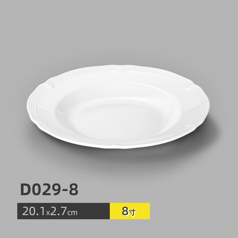 D029-8 (แพ็ค 10 ชิ้น)