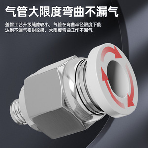 Li Guang Aerodynamics Pneumatic <b>Quick</b> Coupler PC8-02 Threaded Straight Through Nickel Plated Copper Air Hose <b>Connector</b> - Product Image 5