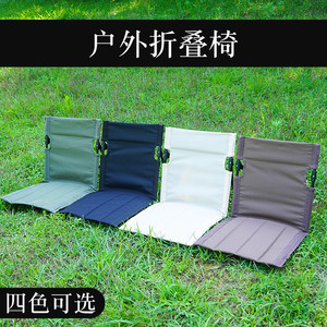 Chaise pliante d'extérieur 39,5x38x39cm, chaise de plage portable avec coussin de dossier pour usage extérieur - Product Image 4