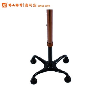 Foshan Dongfang Cane FS9242L – Béquille réglable en hauteur avec poignée en mousse et structure en acier pour soins à domicile - Product Image 3