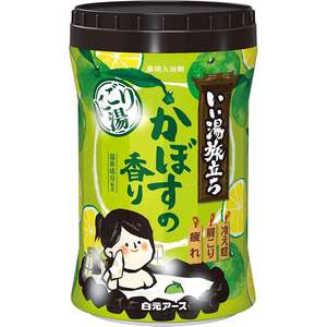 Sal de Baño Studio 1 Originals Hakamoto Nigori Yuki con Aroma a Limón 660g en Polvo para Relajación Corporal - Product Image 1