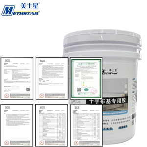 Pegamento para Papel Tapiz a Base de Almidón Methstar de Alta Resistencia, Secado Rápido y Resistente al Moho, para Uso en Construcción - 5/10/20 kg - Product Image 6