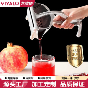 Stainless Steel Manual <b>Juicer</b> 304 For Lemon Pomegranate Fruit Press Commercial Use - Product Image 2