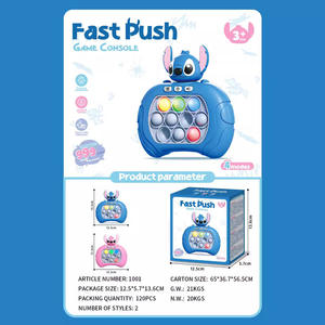Console de jeu électronique portable lumineuse Quick Push : Jouet <span class=keywords><strong>Pop</strong></span> Fidget éducatif pour enfants - Product Image 2