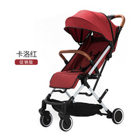 Produsen China Grosir Harga Murah untuk Kereta Bayi Komersial Model 309 Bersertifikat EN1888 Rangka Baja Tahan Karat 360