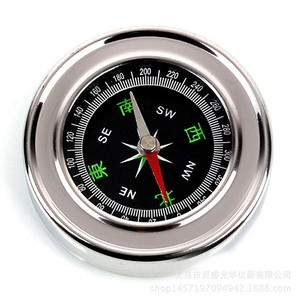 60mm Metal Outdoor Bilingual Compass Stainless Steel High Accuracy Handheld Navigation Tool - Product Image 5