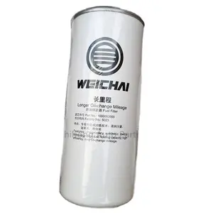 Vente de filtre de séparation huile-eau moteur Weichai, élément de filtre diesel 612630080088