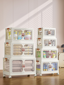 Gabinete de Almacenamiento de Plástico Europeo de Alta Calidad y Bajo Precio, sin Instalación, Cajón Organizador de Cocina, Caja para Artículos del Hogar - Product Image 2