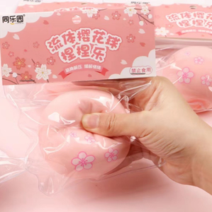 Pelota Sensorial Antiestrés Rosa, Juguete para Aliviar el Estrés y la Ansiedad en Niños con TDAH y Autismo, para Niños y Niñas de 5 a 7 Años - Product Image 2