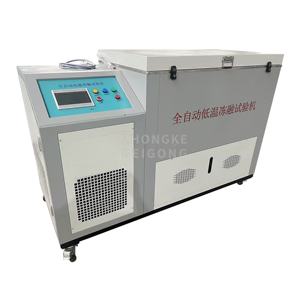 Chambre d'essai de congélation-réchauffement rapide du béton SXDR-10, machine d'essai de congélation-réchauffement à basse température entièrement automatique SXLD, haute précision - Product Image 4
