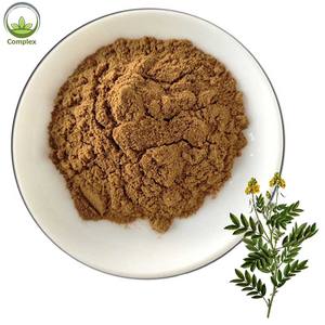 減量のための天然セナ葉エキス - Product Image 1