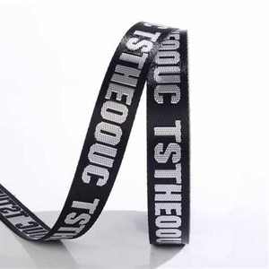 Ruban Jacquard Élastique Haute Ténacité 25mm avec Motifs Personnalisés (<span class=keywords><strong>Pois</strong></span>/Rayures) et Logo Gratuit pour Vêtements et Confections - Product Image 6