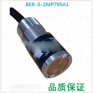 Capteur de pression Kyowa Transducer Ber-S-2Mp79Sa1 2Mpa pour applications d'ingénierie civile - Product Image 2