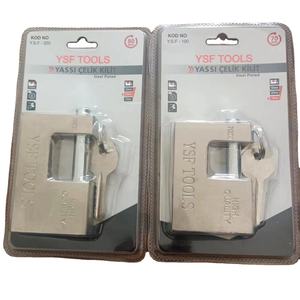 तुर्की के लिए उच्च गुणवत्ता वाला आयताकार ठोस पीतल स्प्रिंग जंपिंग निकल क्रोम प्लेटेड पैडलॉक - Product Image 1