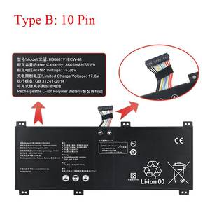 بطارية لاب توب جديدة من نوع uuah MagicBook Pro 10210U Matebook D 16 V700 - Product Image 6