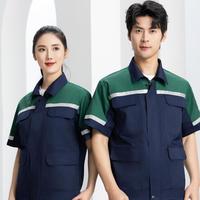 Ensemble de vêtements de travail pour hommes TN6909, grande taille, motif coloré, maille antistatique, manches courtes, vêtements de travail robustes, uniforme de travail personnalisé