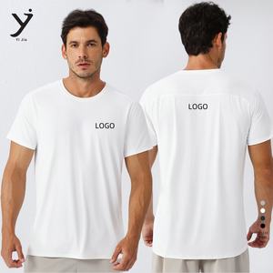 เสื้อผู้ชายแขนสั้นผ้ากันแดดผ้าไอซ์ซิลค์สำหรับใส่กลางแจ้งแห้งเร็วระบายอากาศได้ดีใช้ออกกำลังกายในฤดูใบไม้ผลิ-ฤดูร้อน - Product Image 2