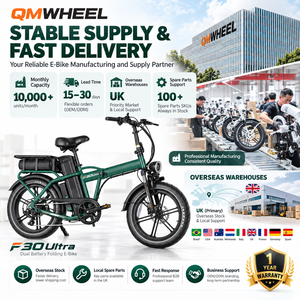 QMWHEEL F30 Ultra UK Warehouse E Bike Electric Mountain Bike 20 Inch Foldable Electric Bike 250W 70Ah <b>Dual</b> Battery - Product Image 4