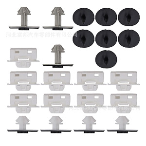 ชุด4G8898909คลิปหนีบกระโปรงข้างชุดอุปกรณ์ C7รถ Audi A6 23ชิ้นสำหรับ Volkswagen - Product Image 4