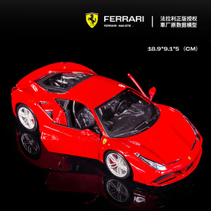 Bburago 1:24 Ferrar i <span class=keywords><strong>Enzo</strong></span> 488 Super Racing Sports Car metallo da collezione Die cast lega <span class=keywords><strong>auto</strong></span> modello in metallo giocattolo - Product Image 5