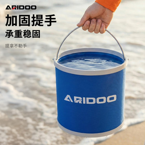 Cubo Plegable Azul Aridoo de 11L, Tela Oxford Reforzada, Almacenamiento Portátil para Playa, Camping y Pesca - Product Image 5