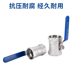 Robinet à bille Yuhuan 1 pouce, type à commande fileté, pour utilisation dans l'industrie de l'eau - Product Image 4