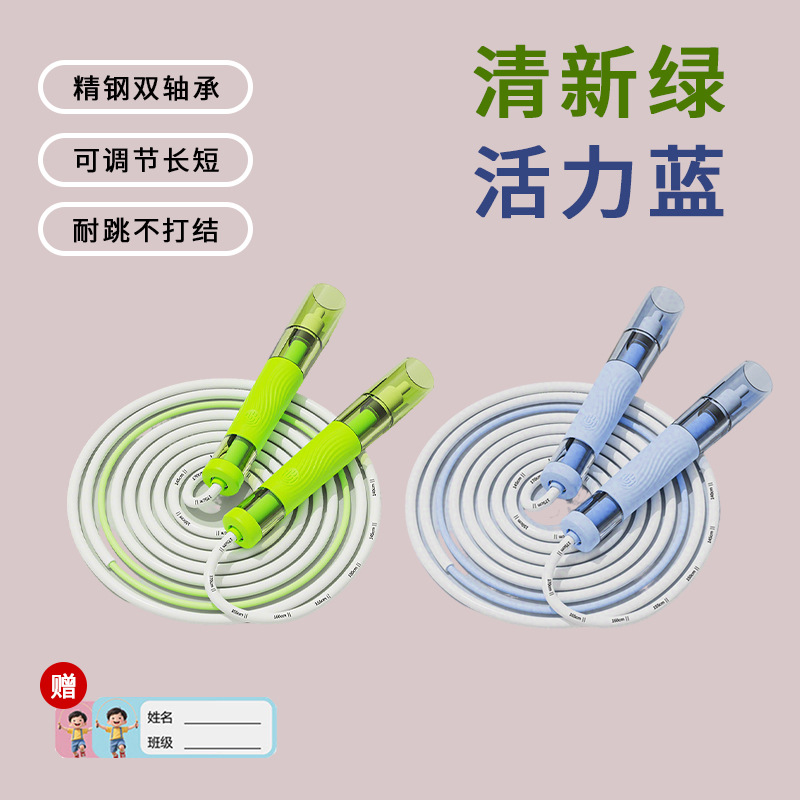 [Paquete de 2 para obtener un mejor valor] Azul-Verde (incluye regalo gratis)