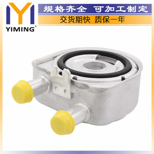 <b>Radiator</b> 264102G000 YM-A104 Water-Cooled For Hyundai Kia Sonata Tucson Optima 2.0L 2.4L 2006-2015 - Product Image 5