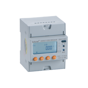 Acrel ADL100-EYZ monophasé Din rail installation compteur d'énergie prépayé aimant intégré aide relais pour réaliser on-off - Product Image 4