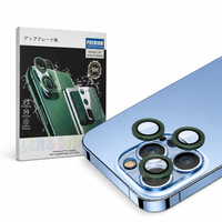 Protection d'objectif en verre trempé métallique pour iPhone 15 Pro Max, installation facile, film pour objectif de caméra Eagle Eye, vente chaude