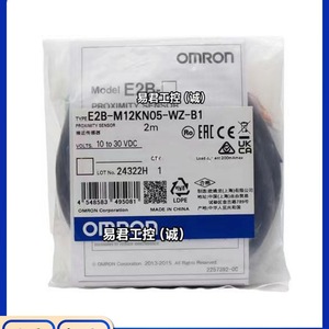 Sensor de Proximidad E2B M12KS04 WZ C1, Cuerpo Roscado M12 de Acero Inoxidable, Terminal de Tornillo, Sin Blindaje, Cable de 3 Metros - Product Image 2