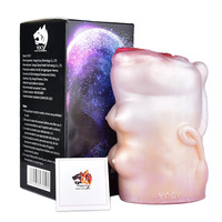Moule anal double canal en silicone souple transfrontalier pour hommes, godet de masturbation en forme de pénis pour le confort personnel, masturbateur pénien en forme de vache