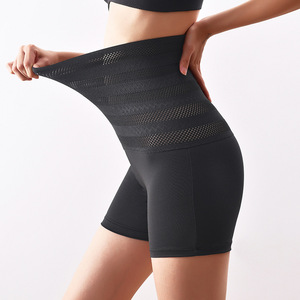 Bóxer adelgazante de cintura alta para mujer, pantalones bóxer sexis de cintura alta para moldear el cuerpo, ropa moldeadora transpirable con Control de elevación de glúteos y caderas para mujer adelgazante - Product Image 4