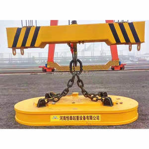 マグネットリフター<span class=keywords><strong>12</strong></span>ボルト24v380v小型で強力なリフティング電磁磁石を引っ張る - Product Image 1