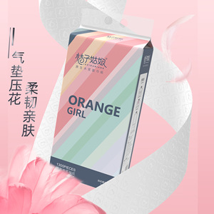 <b>Orange</b> Girl Facial Tissue Box 1300 Sheets Virgin Wood Pulp Soft Skin Friendly Family Pack - Product Image 1