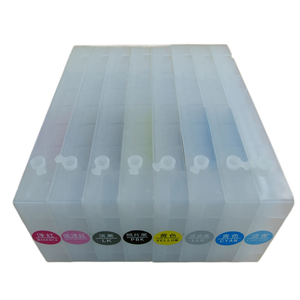 <span class=keywords><strong>Cartouche</strong></span> d'encre rechargeable pour <span class=keywords><strong>Epson</strong></span> 4880 4800 7600 7880 7800 9880 9800 <span class=keywords><strong>4450</strong></span> 9450 7450 - Product Image 1