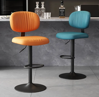 Tabourets de bar pivotants à hauteur réglable avec dossiers, design rétro, cadre en métal, cuir PU, chaises de bar commerciales