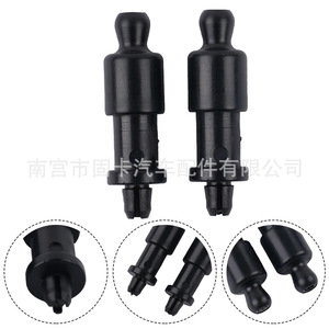 Clips de fixation pour coffre Ford Focus, 4M51A466K45AC, en nylon, 2 pièces, pour MK1 MK2 MK3 C Max - Product Image 4
