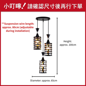 Suspension industrielle en cage métallique noir mat à 3 lumières LED avec abat-jour en verre pour cuisine, salle à manger, salon - Product Image 2