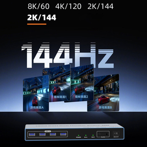 2x2 USB3.0 HDMI 8K <span class=keywords><strong>KVM</strong></span> chuyển đổi 8k60 <span class=keywords><strong>2</strong></span> màn hình <span class=keywords><strong>2</strong></span> máy tính <span class=keywords><strong>2</strong></span> trong <span class=keywords><strong>2</strong></span> ra HDMI thiết bị chuyển mạch Màn hình kép <span class=keywords><strong>KVM</strong></span> chuyển đổi với 4 USB cổng 3.0 - Product Image 3