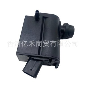Motor de Limpiaparabrisas Hyundai Kia 98510-2J500 DC con Conexión de Manguera Flexible y Tubo de Descarga de 1/2 Pulgada - Product Image 2