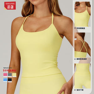 Sujetador deportivo sin costuras Disko Sport para mujer, con tirantes finos cruzados en la espalda y almohadillas, ideal para fitness y running al aire libre, verano 2025 - Product Image 3