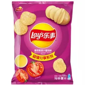Texas China lezzet 135g çin'de yapılan düşük fiyat yüksek kalite Lays patates cipsi