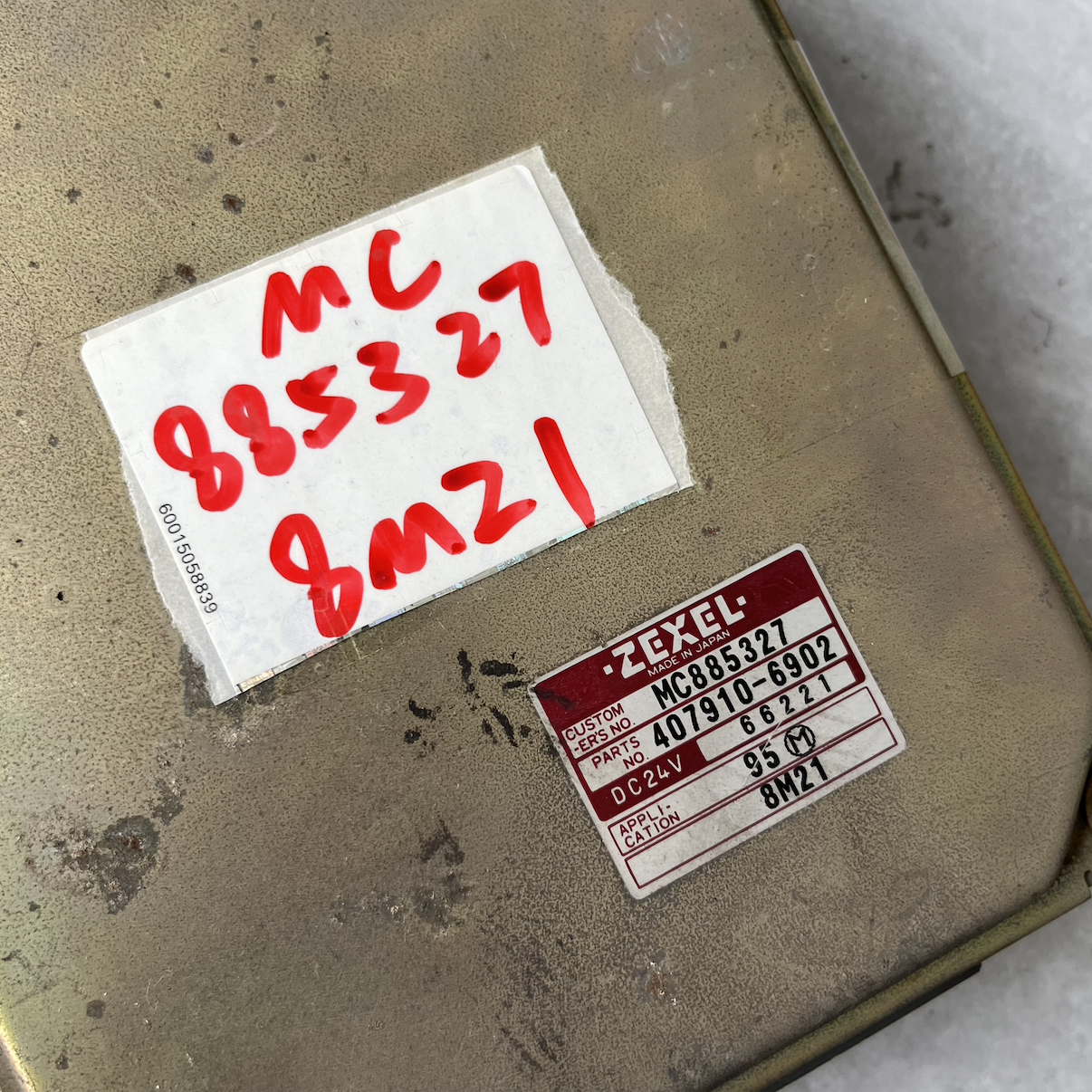 MITSUBISHI FUSO 8M21 ENGINE ECU ECM CONT UNIT - MC885327